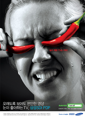  's thumbnail image