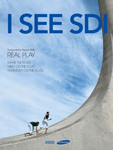 SAMSUNG SDI - sustainability report 2006