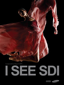 SAMSUNG SDI - sustainability report 2005