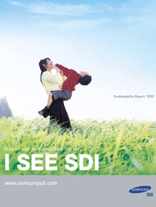 SAMSUNG SDI - sustainability report 2003