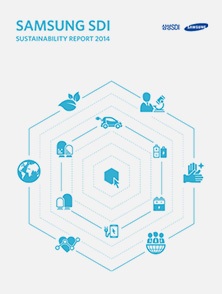 SAMSUNG SDI - sustainability report 2014