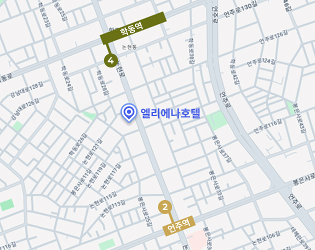 엘리에나호텔