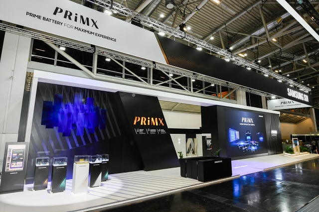 PRiMX존과 ESG존 이미지