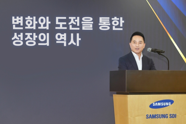 최윤호 삼성SDI 대표이사 사장